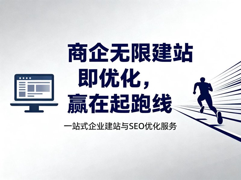 软件定制开发，在数字化转型中扮演重要角色