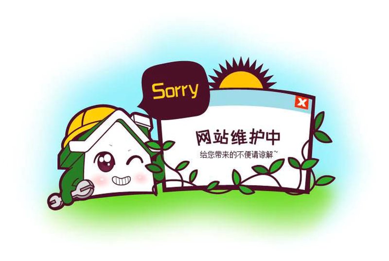 IT外包服务——为企业数字化转型注入活力